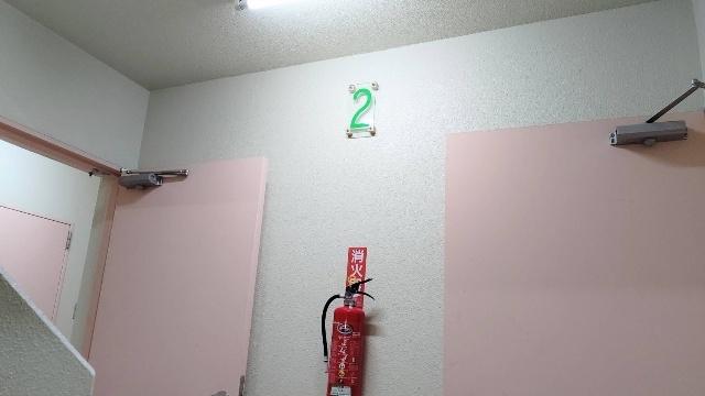 ドリームシティ本郷（106） その他