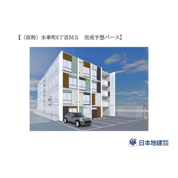 写真:その他物件の写真01