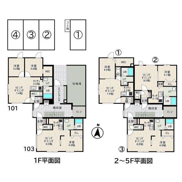 写真:その他物件の写真02