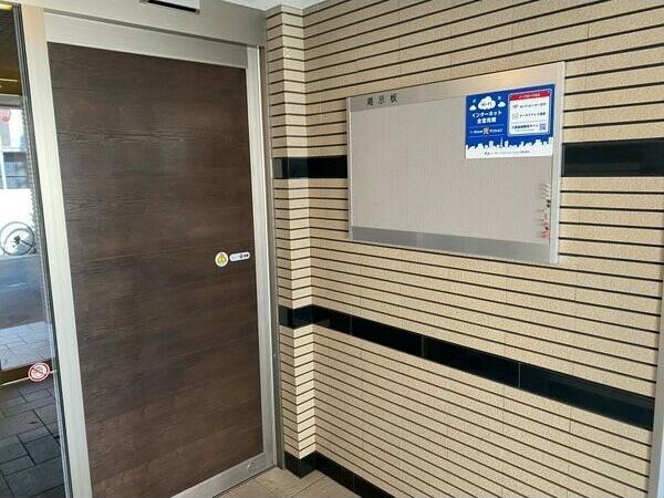 NEST円山（405） ロビー