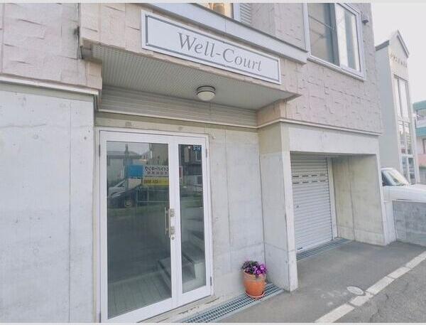 Well Court（101） エントランス