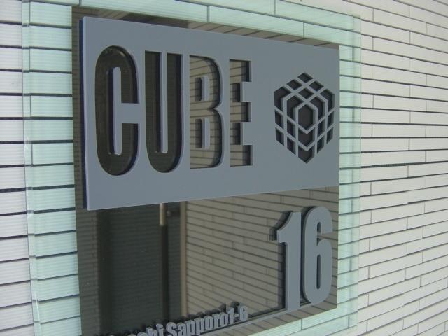 CUBE 16（102） その他