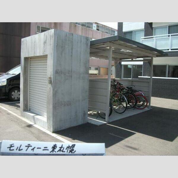モルティーニ東札幌（405） 共有部分