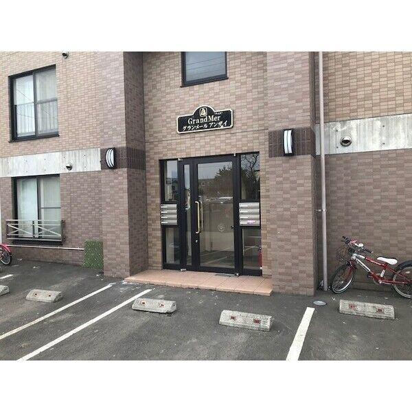 グランメールアンザイ（102） エントランス