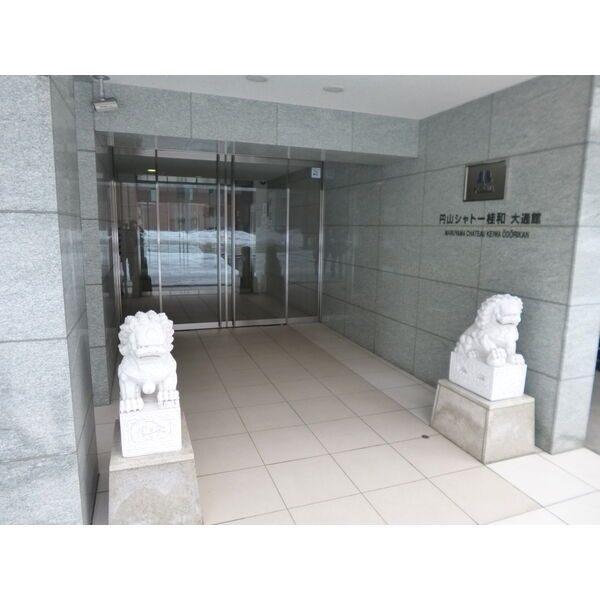 円山シャトー桂和大通館（303） エントランス