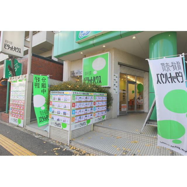 店舗外観