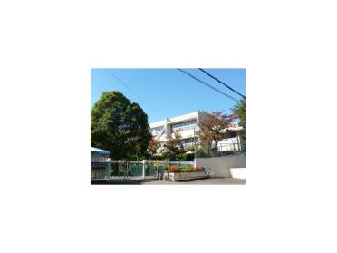 千里たけみ小学校：1061m