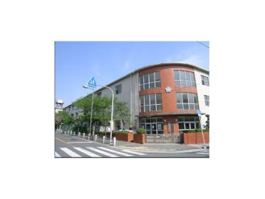 南桜塚小学校：794m