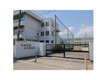 野田小学校：374m