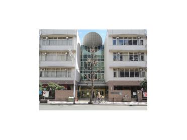 大池小学校：874m