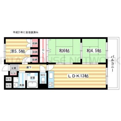 間取図(平面図)