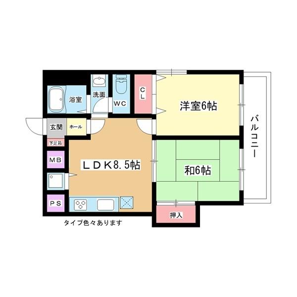 写真:物件の写真