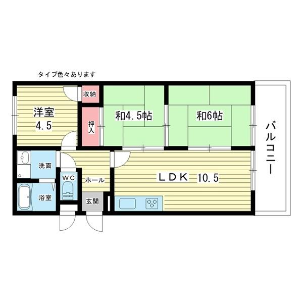 間取図(平面図)
