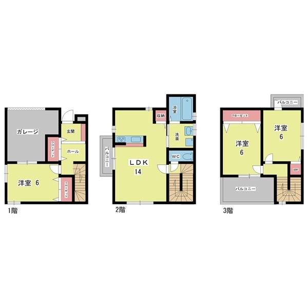 写真:物件の写真