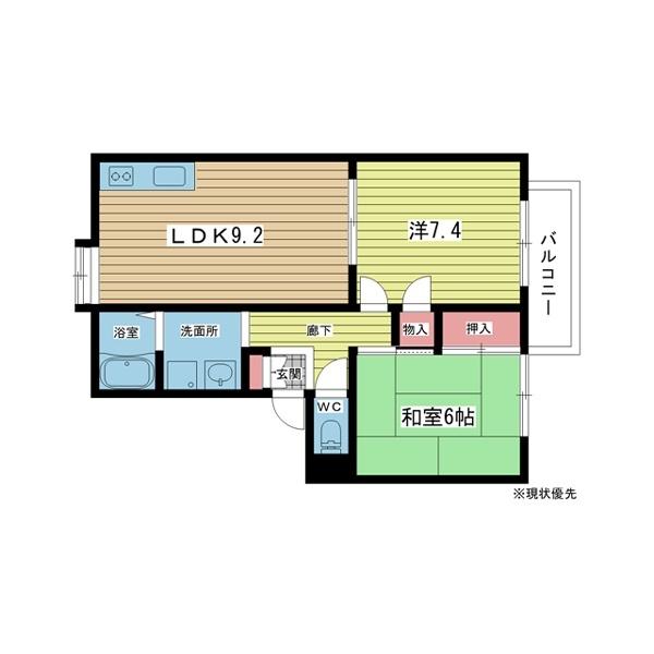 豊中市上新田アパート 間取り図画像