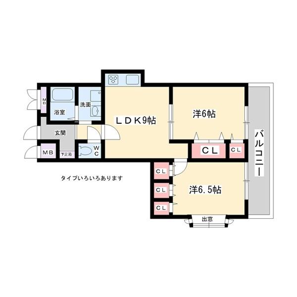 豊中市北桜塚マンション 間取り図画像