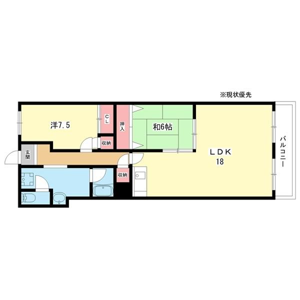 豊中市若竹町マンション 間取り図画像