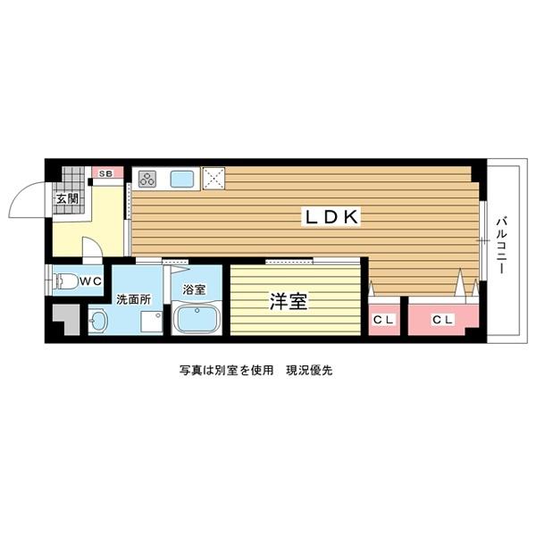 豊中市庄内西町マンション 間取り図画像