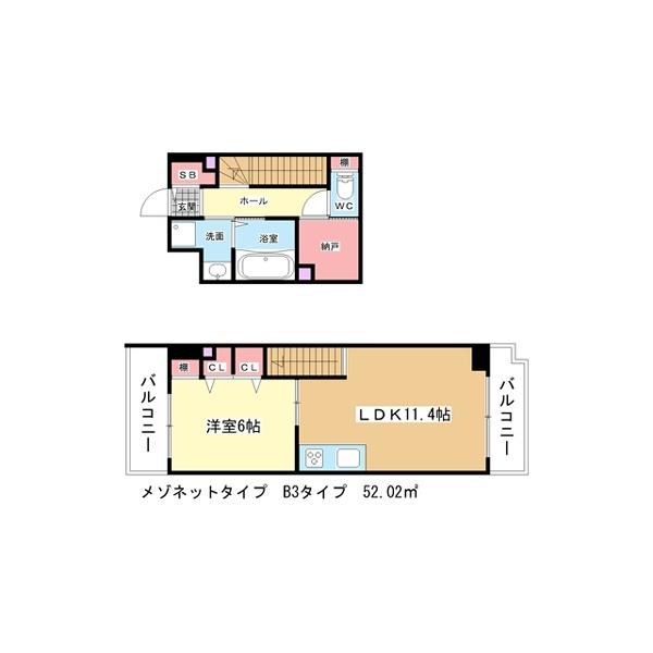 豊中市西緑丘マンション 間取り図画像