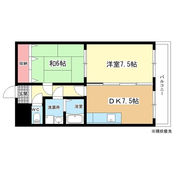 豊中市浜マンション 間取り図画像