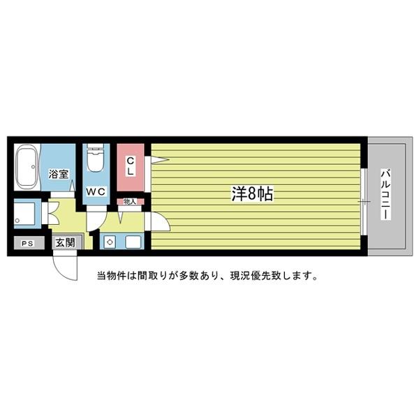 豊中市中桜塚マンション 間取り図画像