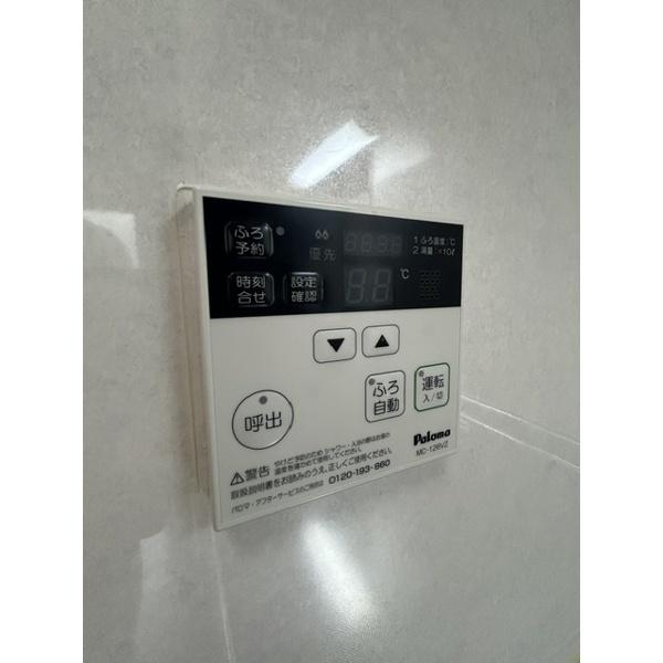 豊中市緑丘マンション 設備