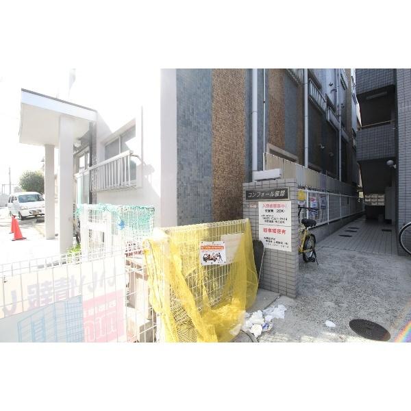 写真:その他物件の写真03