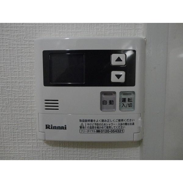 吹田市春日マンション 設備