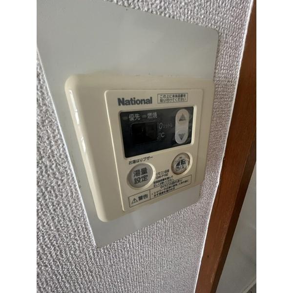 豊中市桜の町マンション 設備