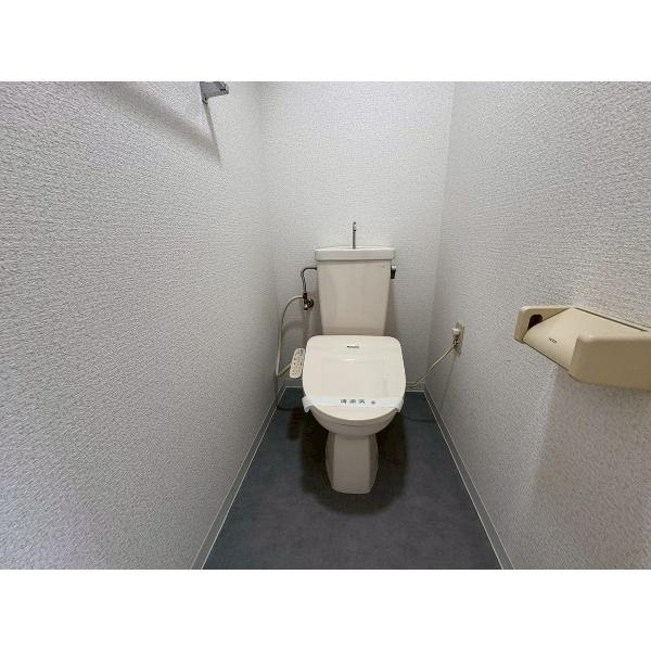 豊中市南桜塚マンション トイレ