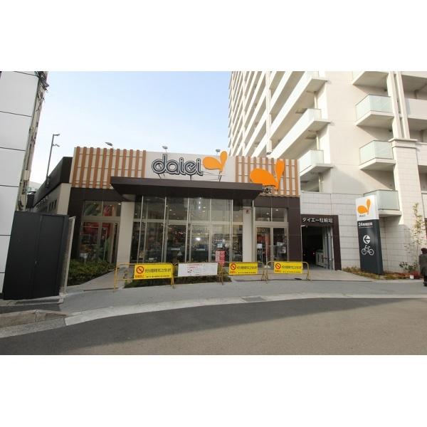 豊中市千里園アパート その他