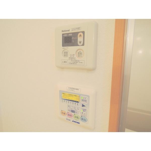 豊中市千里園アパート 設備