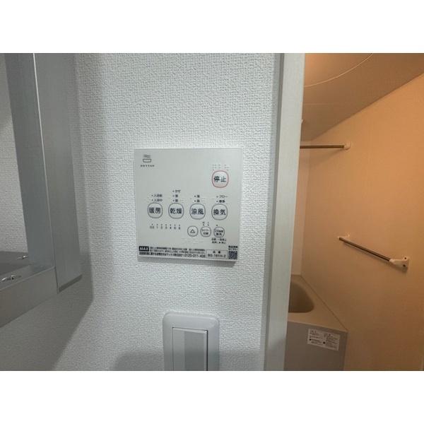豊中市箕輪アパート 設備