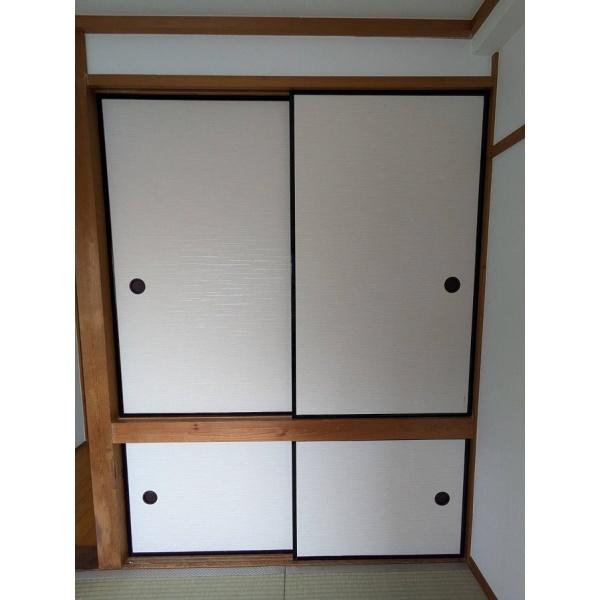 ウエダマンション 収納