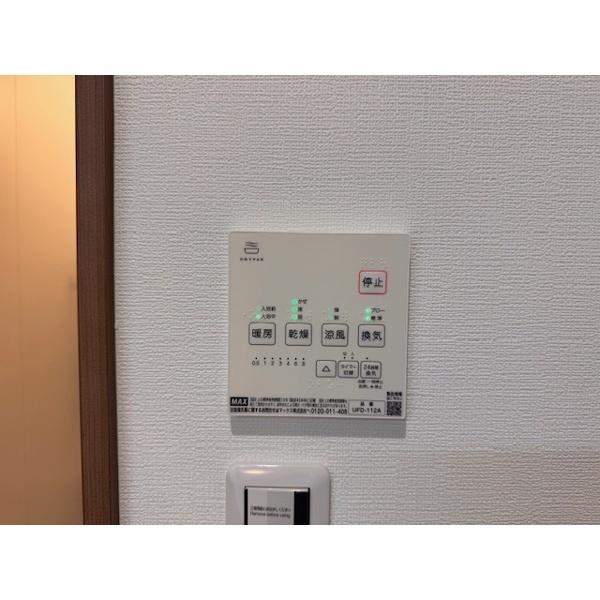 豊中市螢池北町アパート 設備