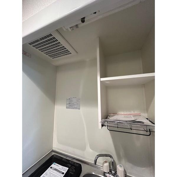 豊中市曽根西町マンション その他部屋・スペース