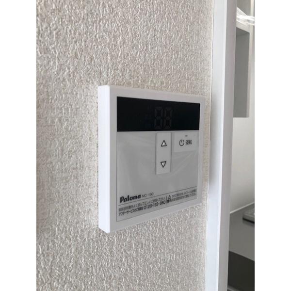 豊中市浜マンション 設備