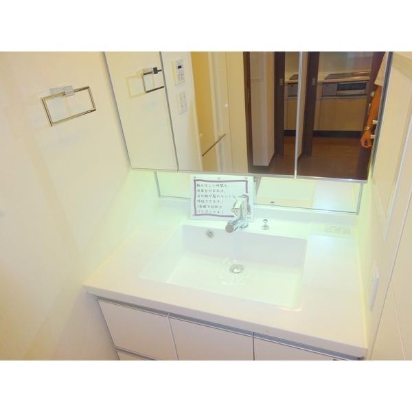 豊中市新千里南町マンション 部屋画像