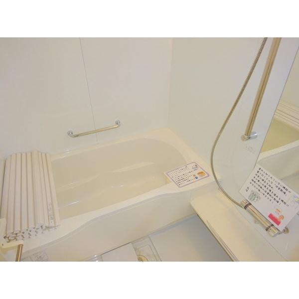 豊中市新千里南町マンション 部屋画像