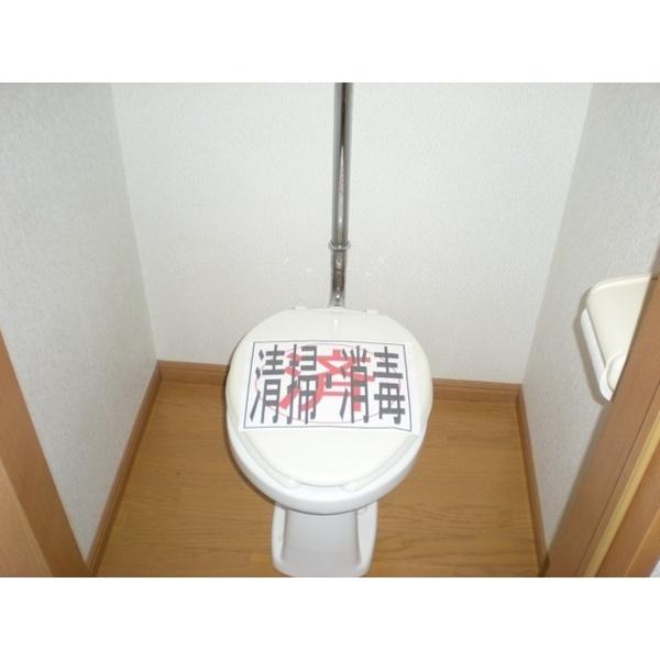 豊中市螢池南町アパート トイレ