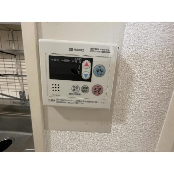 豊中市上津島マンション 設備