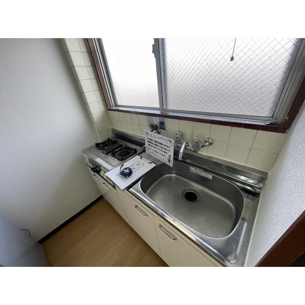 豊中市螢池北町マンション キッチン