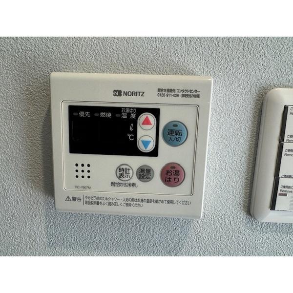 豊中市曽根西町マンション 設備