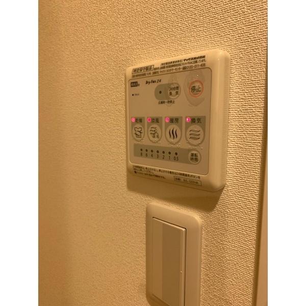 豊中市本町マンション 設備