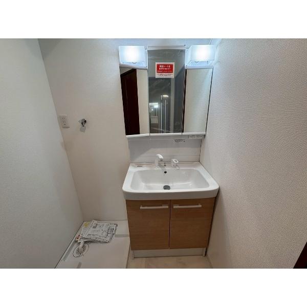 豊中市庄内東町アパート 部屋画像