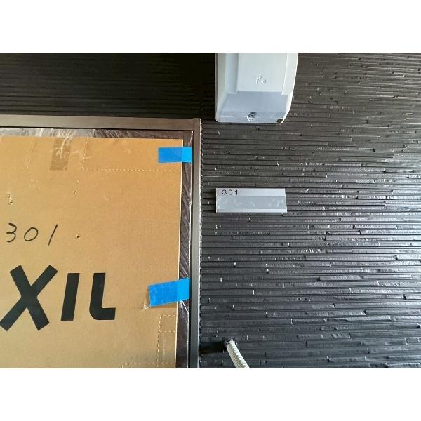 豊中市立花町アパート その他部屋・スペース