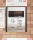豊中市刀根山元町マンション セキュリティ