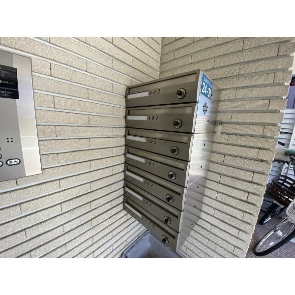 豊中市上新田マンション 部屋画像