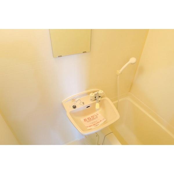豊中市東泉丘アパート 部屋画像