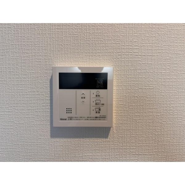 豊中市城山町マンション 設備